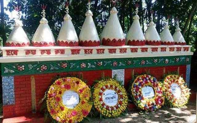 বাঁশখালী হত্যার ১৭ বছর: বিচারের অপেক্ষা আর কত?