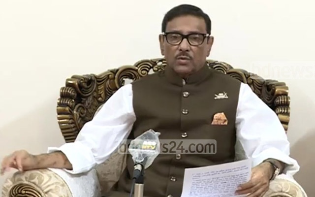 অপরাধ করে ছাড় পাচ্ছে না আওয়ামী লীগের কর্মীরাও: কাদের